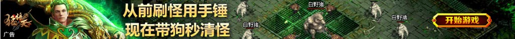 世界股票指数